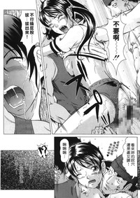 第46页图