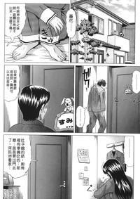 第54页图