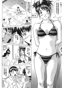 第58页图