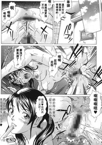 第94页图