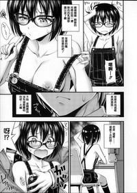 第118頁圖