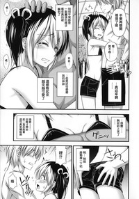 第158頁圖