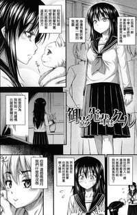 第170頁圖