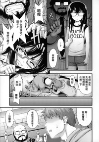 第202頁圖
