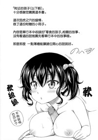 第222頁圖