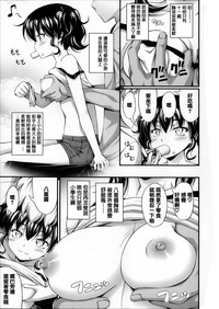 第26頁圖