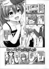 第58頁圖