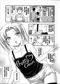 第94頁圖