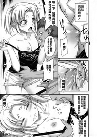第98頁圖