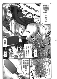 第18頁圖