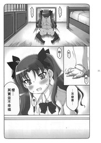 第22页图