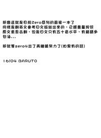 第26页图
