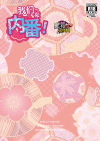 第18頁圖