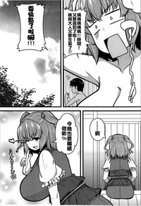 第22页图