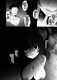 第14页图