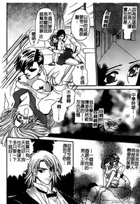 第114頁圖