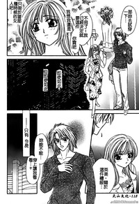 第118頁圖