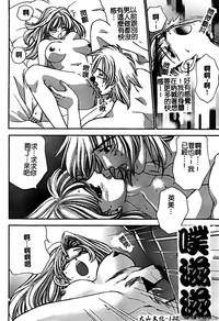 第122頁圖
