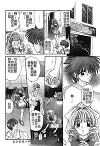 第134頁圖
