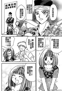 第26頁圖