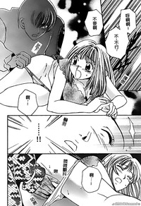 第30頁圖