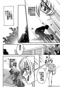 第34頁圖