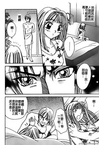 第42頁圖