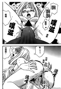 第50頁圖