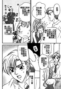 第58頁圖