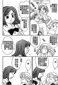 第66頁圖