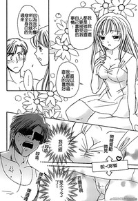 第70頁圖