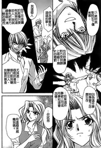第94頁圖