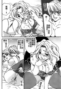 第98頁圖