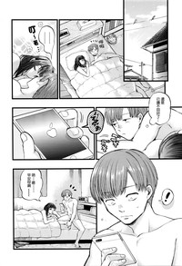 第34頁圖