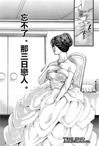 第38頁圖