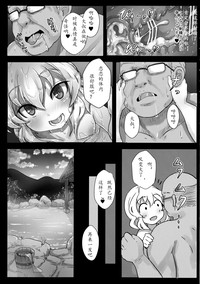 第10页图
