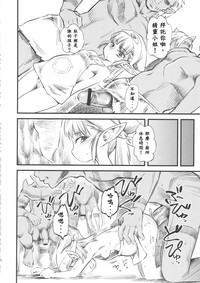 第22页图