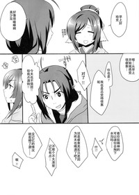 第30頁圖