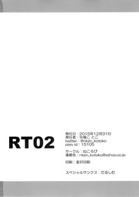 第34頁圖