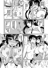 第34頁圖