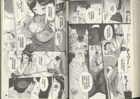 第66页图