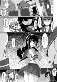 第18頁圖