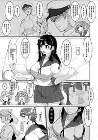 第6頁圖