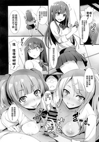 第6頁圖
