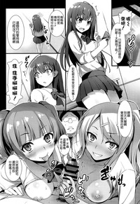 第6页图