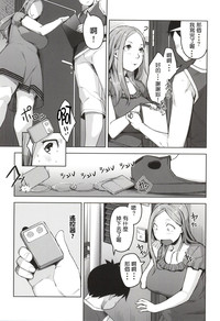 第10页图