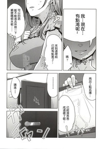 第14页图