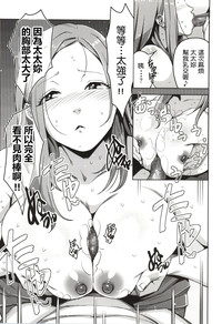第18页图