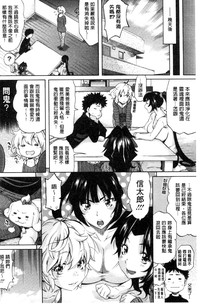第102頁圖