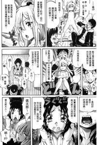 第14頁圖